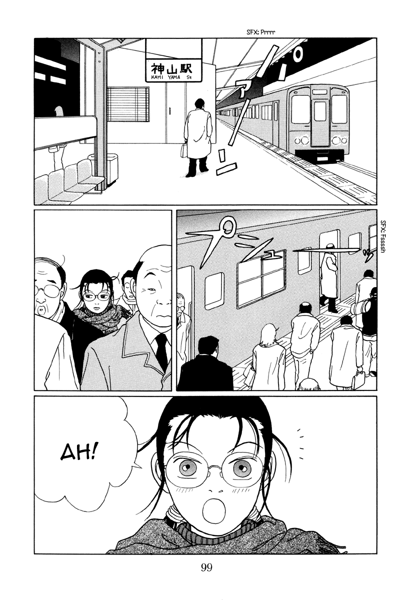 Gokusen Chapter 46 page 2 - Chapter 46: Tetsu's Been Arrested!!