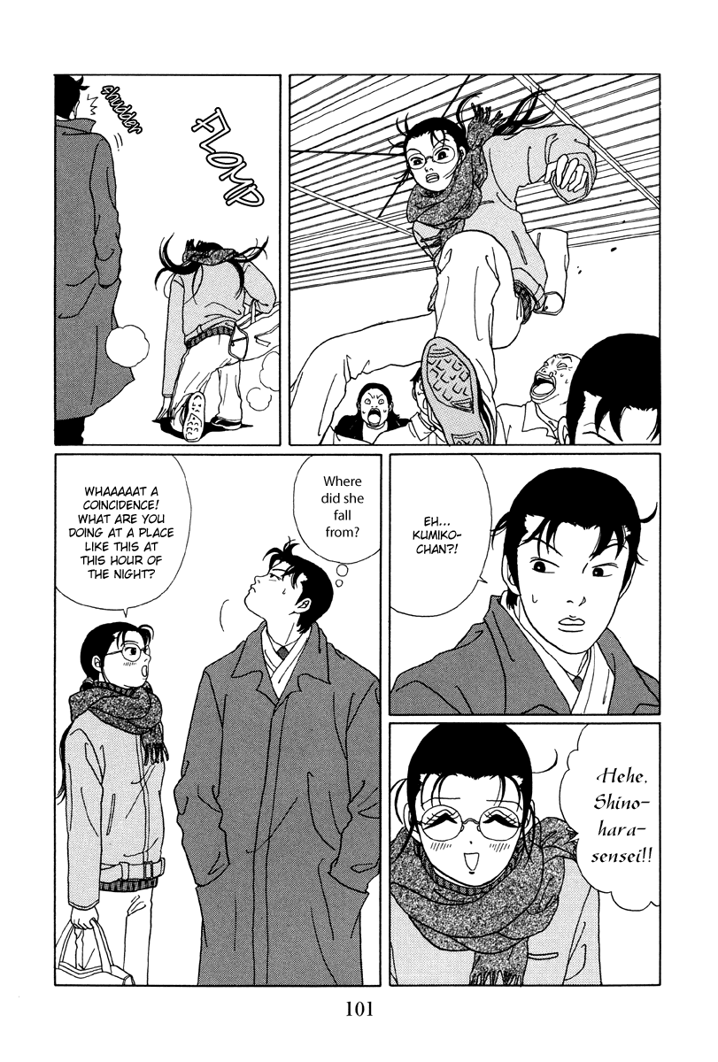 Gokusen Chapter 46 page 4 - Chapter 46: Tetsu's Been Arrested!!