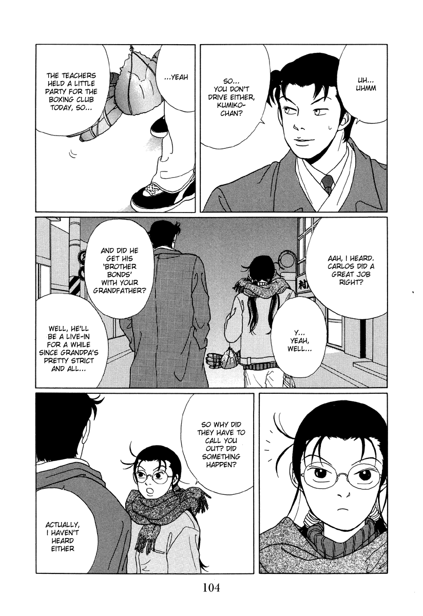 Gokusen Chapter 46 page 7 - Chapter 46: Tetsu's Been Arrested!!