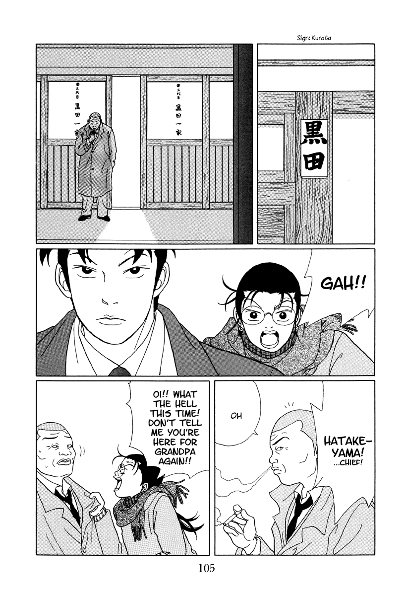 Gokusen Chapter 46 page 8 - Chapter 46: Tetsu's Been Arrested!!