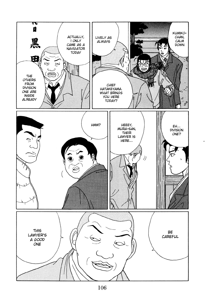 Gokusen Chapter 46 page 9 - Chapter 46: Tetsu's Been Arrested!!