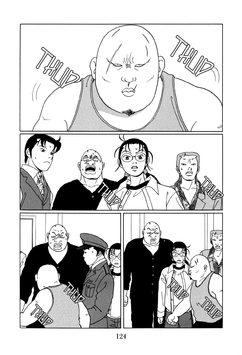 Gokusen Chapter 47 page 10 - Chapter 47: Shinohara Sensei's Past
