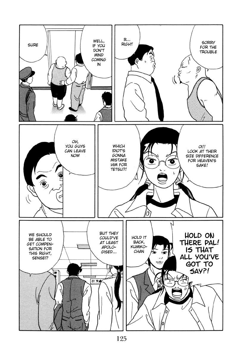 Gokusen Chapter 47 page 11 - Chapter 47: Shinohara Sensei's Past