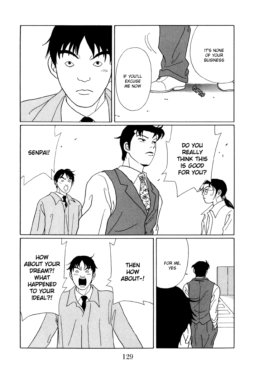 Gokusen Chapter 47 page 15 - Chapter 47: Shinohara Sensei's Past