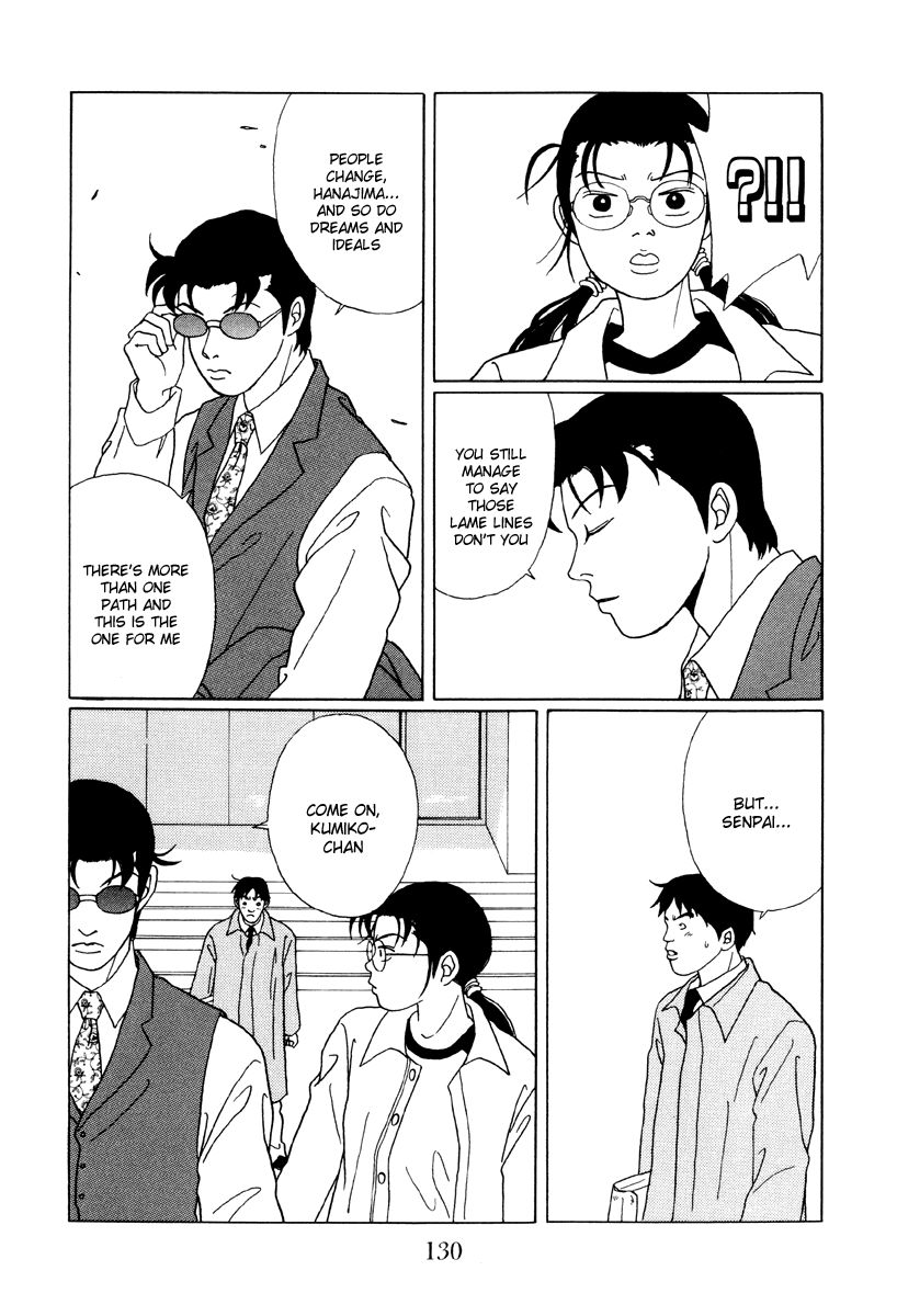 Gokusen Chapter 47 page 16 - Chapter 47: Shinohara Sensei's Past
