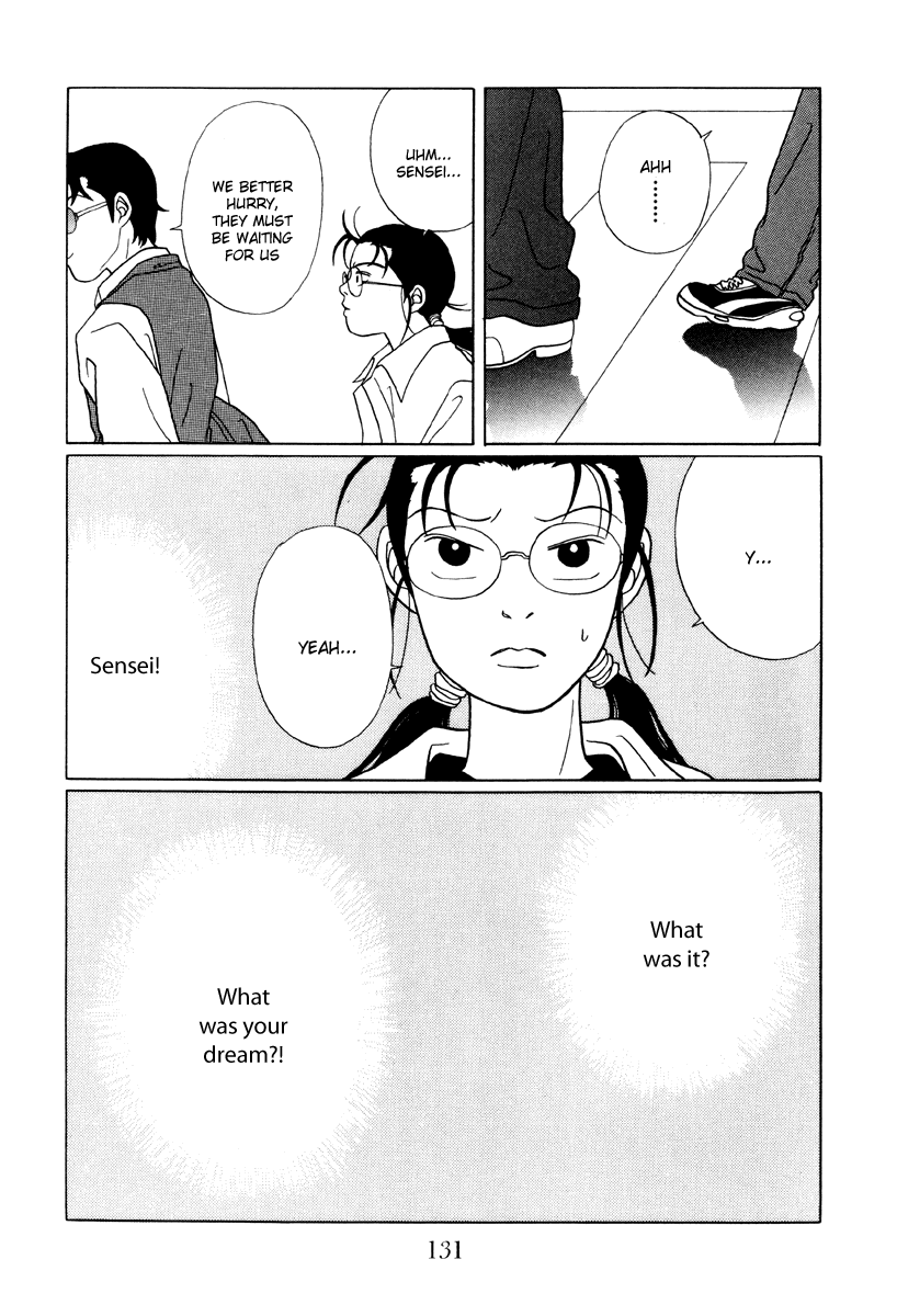 Gokusen Chapter 47 page 17 - Chapter 47: Shinohara Sensei's Past