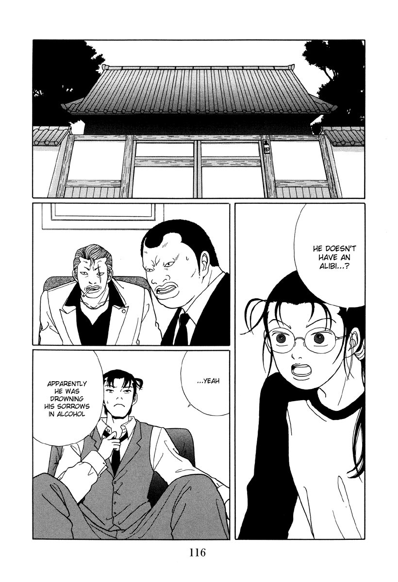 Gokusen Chapter 47 page 2 - Chapter 47: Shinohara Sensei's Past