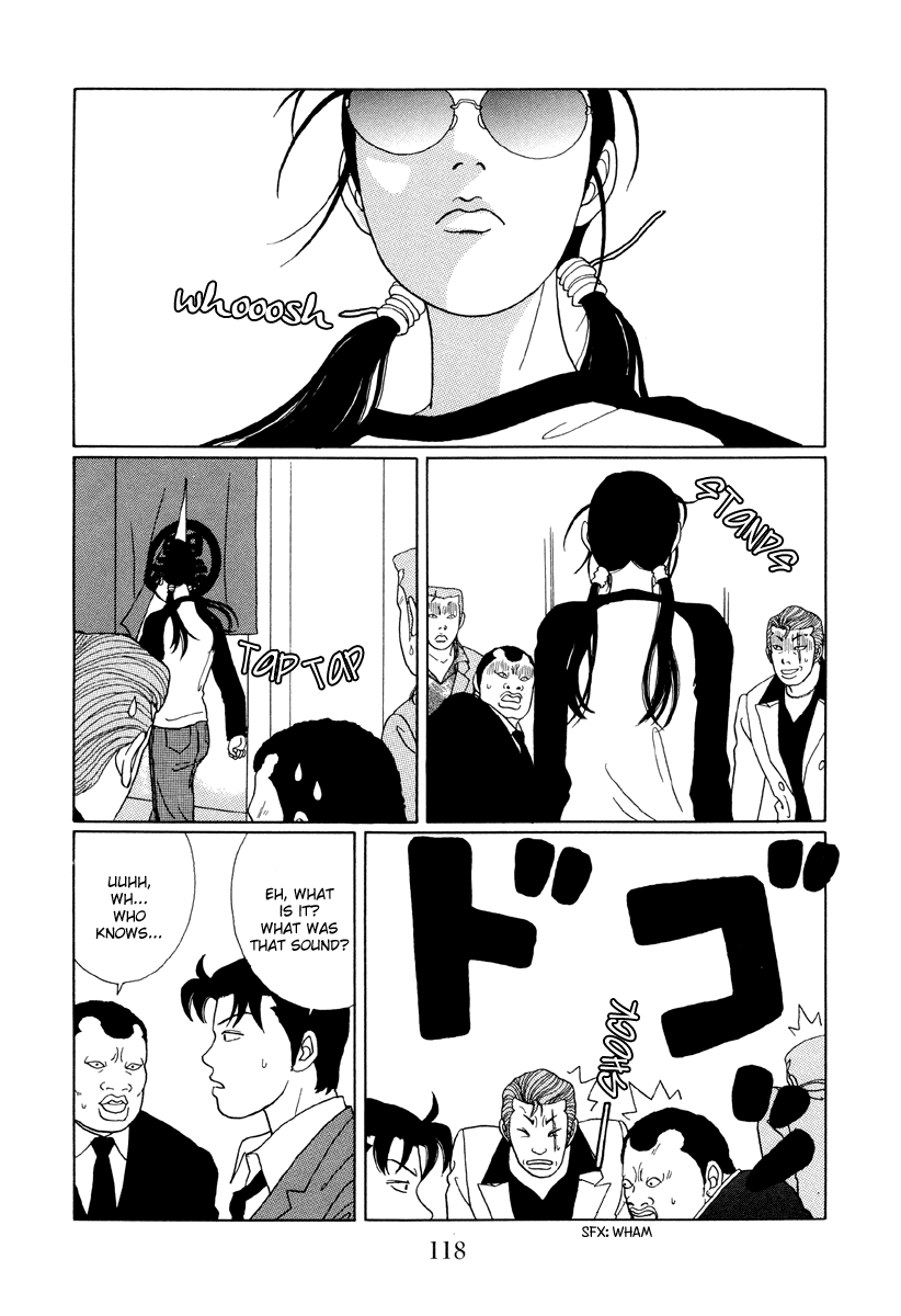Gokusen Chapter 47 page 4 - Chapter 47: Shinohara Sensei's Past