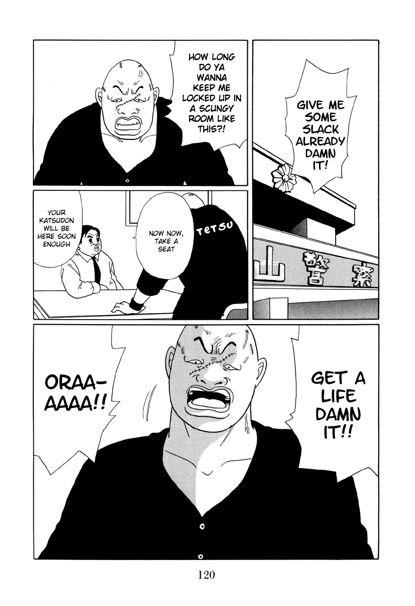 Gokusen Chapter 47 page 6 - Chapter 47: Shinohara Sensei's Past