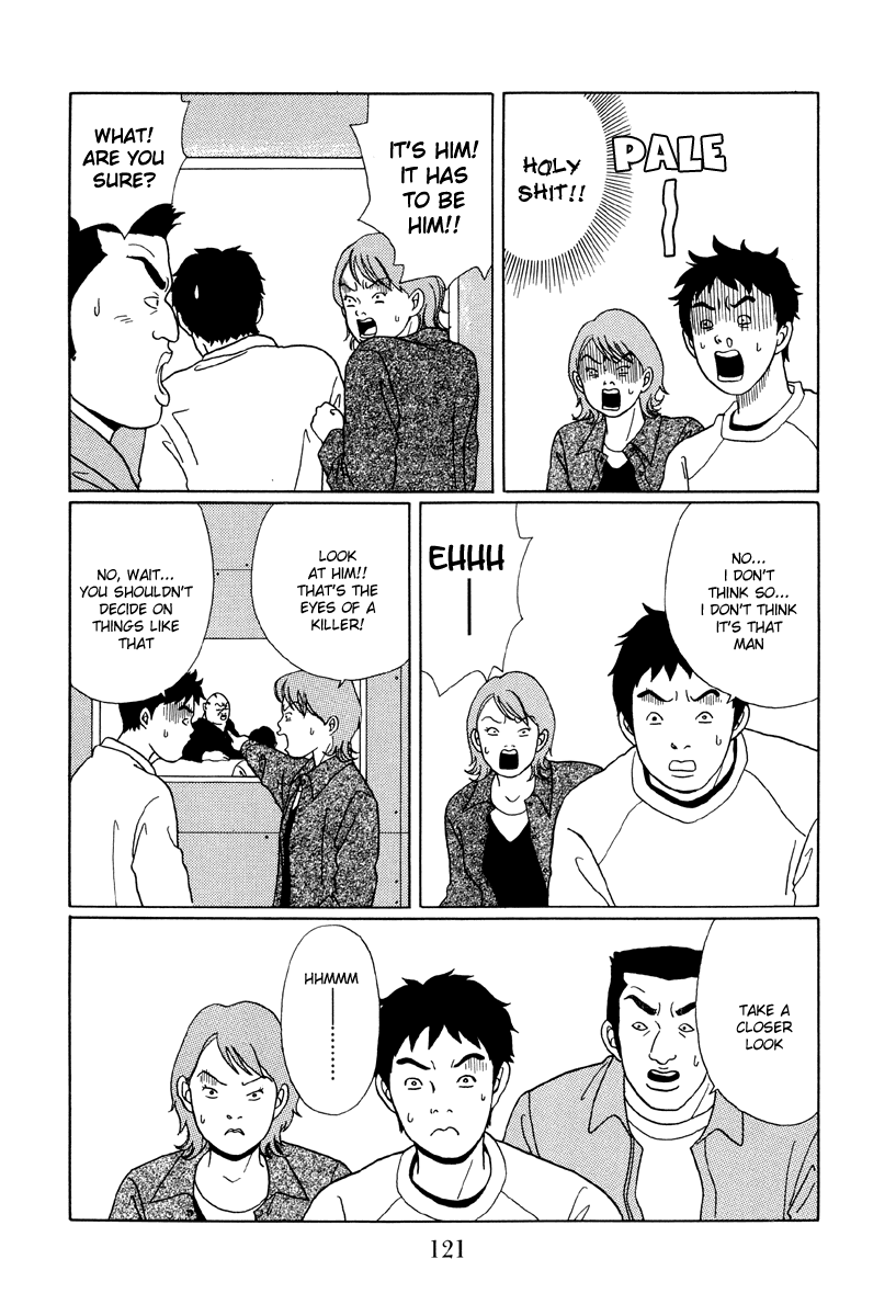 Gokusen Chapter 47 page 7 - Chapter 47: Shinohara Sensei's Past