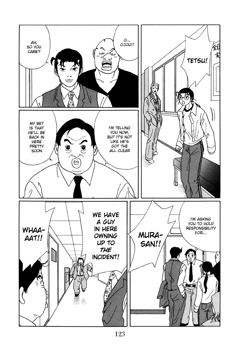 Gokusen Chapter 47 page 9 - Chapter 47: Shinohara Sensei's Past