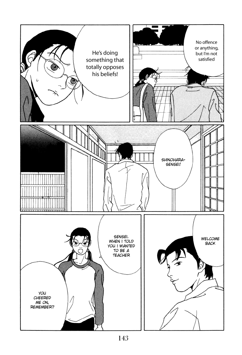 Gokusen Chapter 48 page 11 - Chapter 48: What's the Dream You Lost?