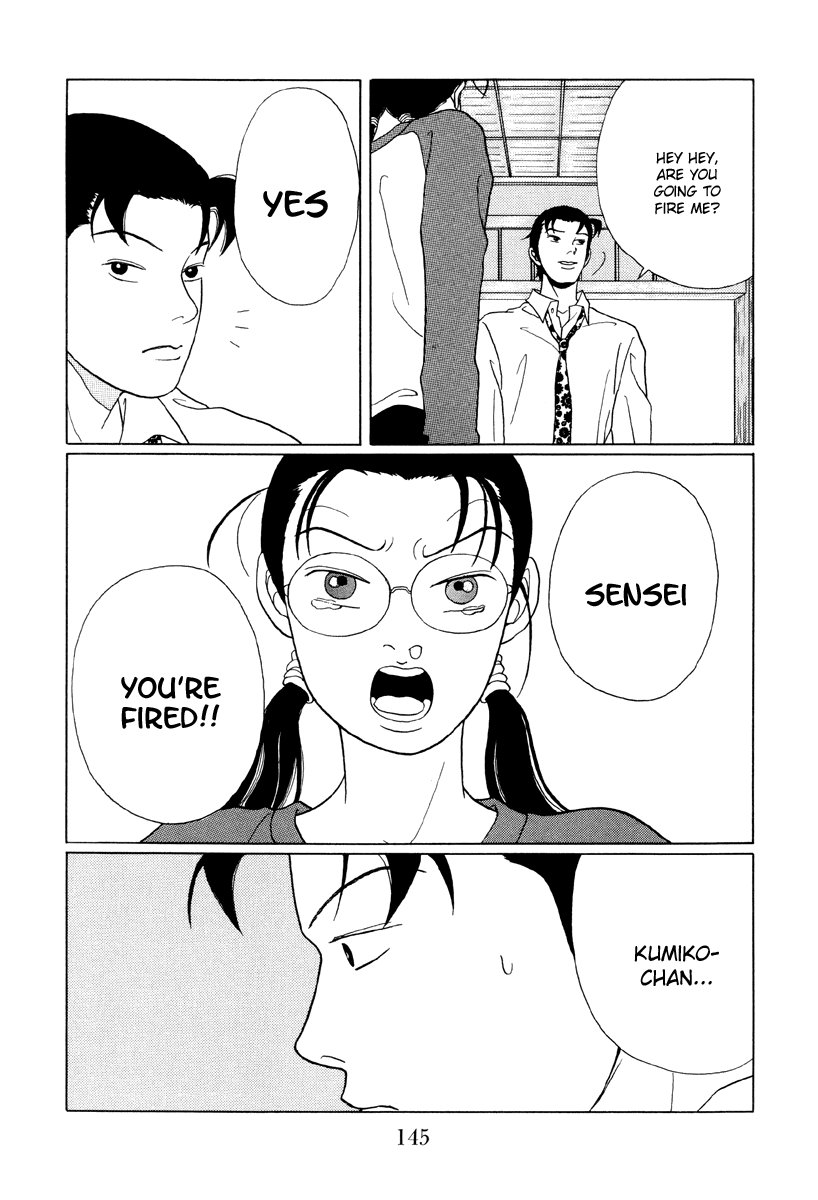 Gokusen Chapter 48 page 13 - Chapter 48: What's the Dream You Lost?