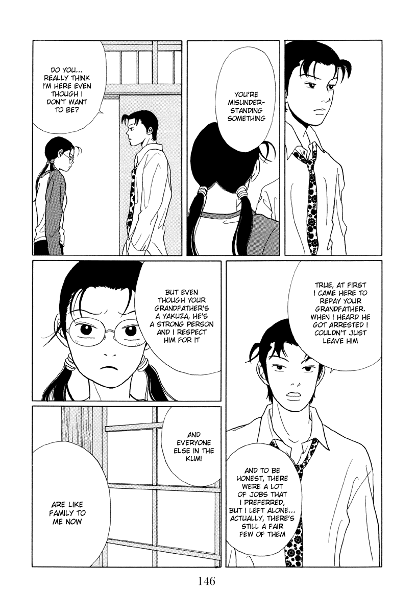 Gokusen Chapter 48 page 14 - Chapter 48: What's the Dream You Lost?