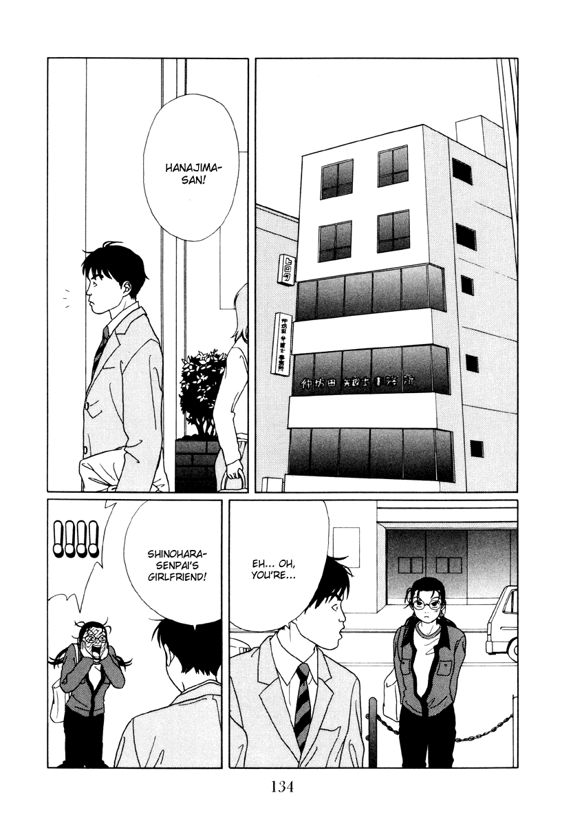 Gokusen Chapter 48 page 2 - Chapter 48: What's the Dream You Lost?