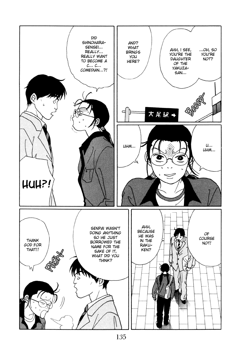 Gokusen Chapter 48 page 3 - Chapter 48: What's the Dream You Lost?