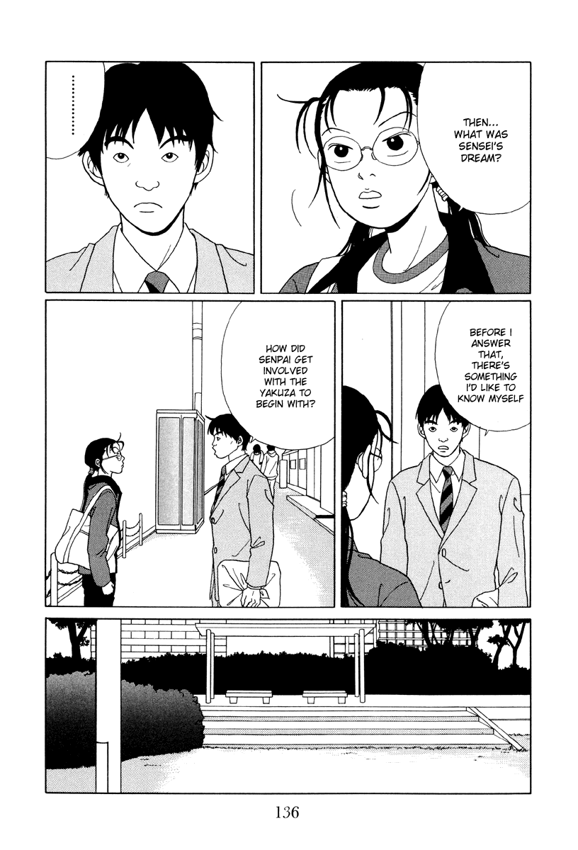 Gokusen Chapter 48 page 4 - Chapter 48: What's the Dream You Lost?
