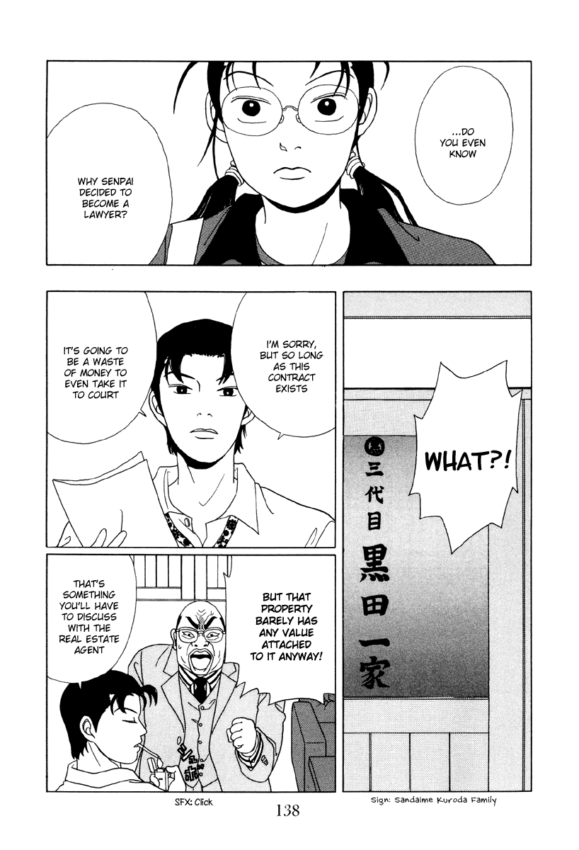 Gokusen Chapter 48 page 6 - Chapter 48: What's the Dream You Lost?