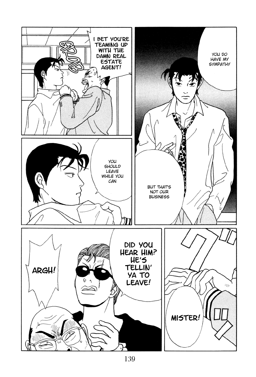 Gokusen Chapter 48 page 7 - Chapter 48: What's the Dream You Lost?