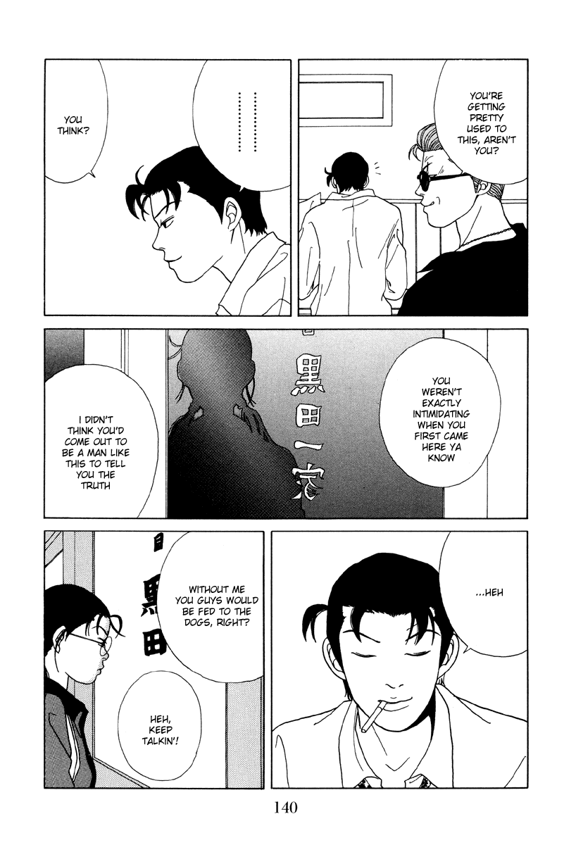 Gokusen Chapter 48 page 8 - Chapter 48: What's the Dream You Lost?
