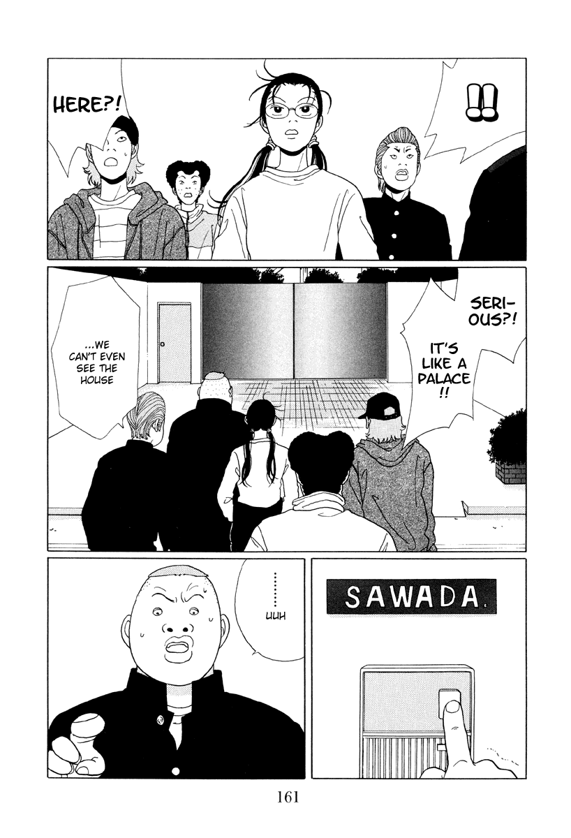 Gokusen Chapter 49 page 11 - Chapter 49: Shin's Getting Expelled ?!