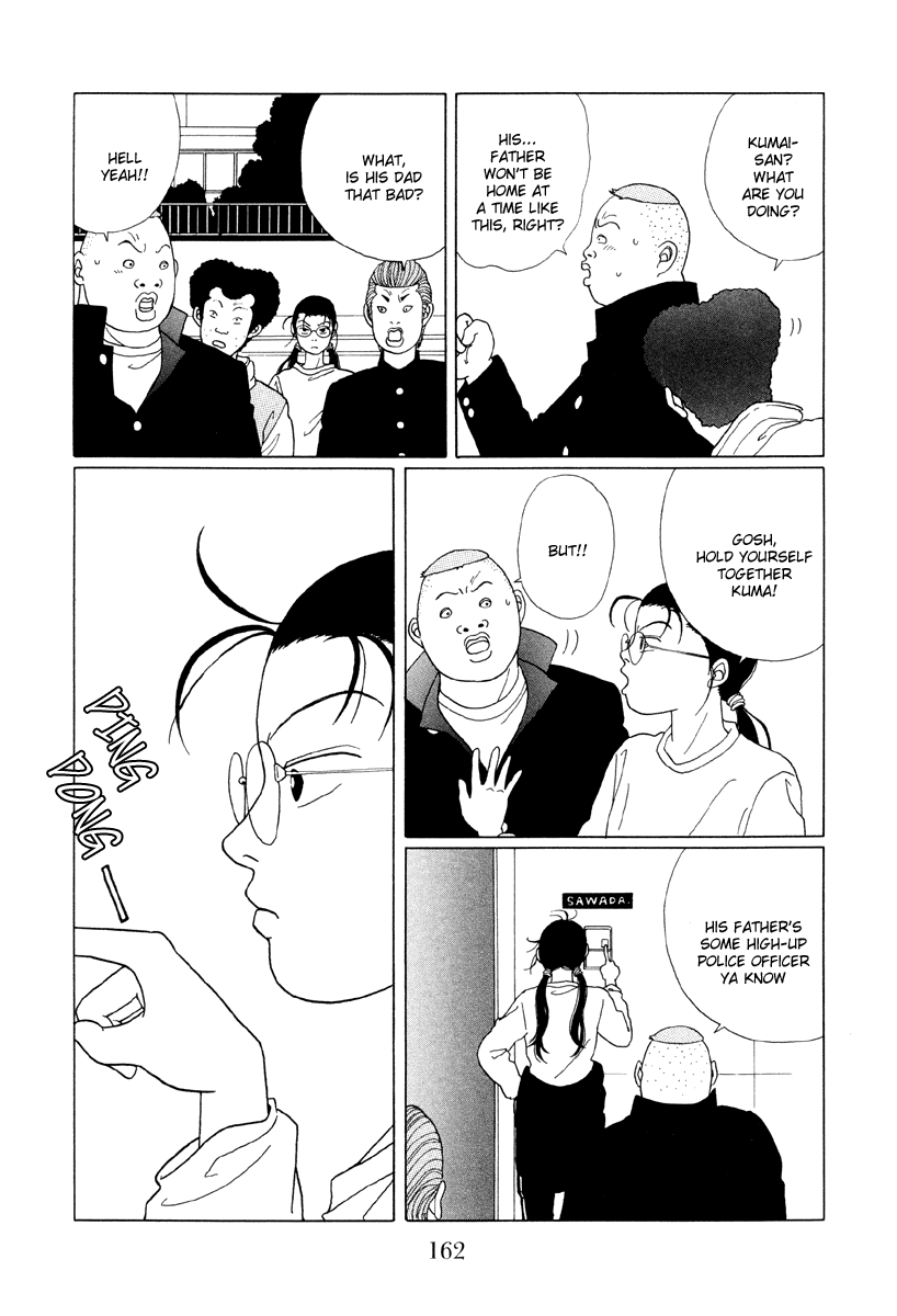Gokusen Chapter 49 page 12 - Chapter 49: Shin's Getting Expelled ?!