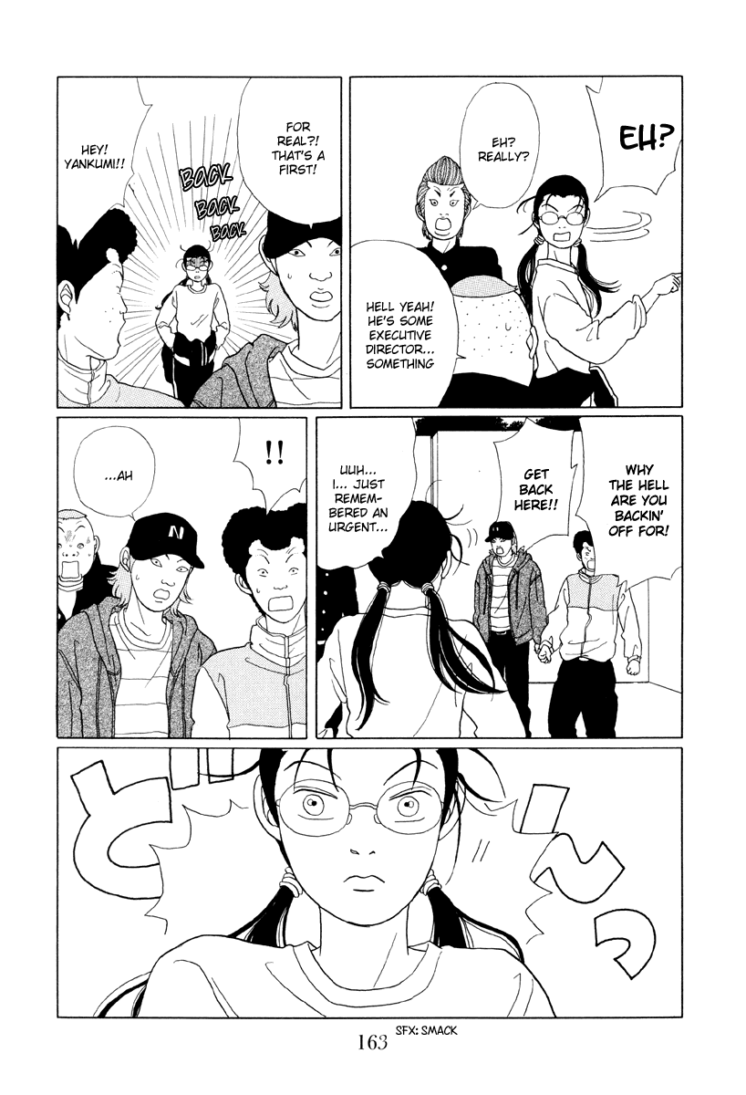 Gokusen Chapter 49 page 13 - Chapter 49: Shin's Getting Expelled ?!