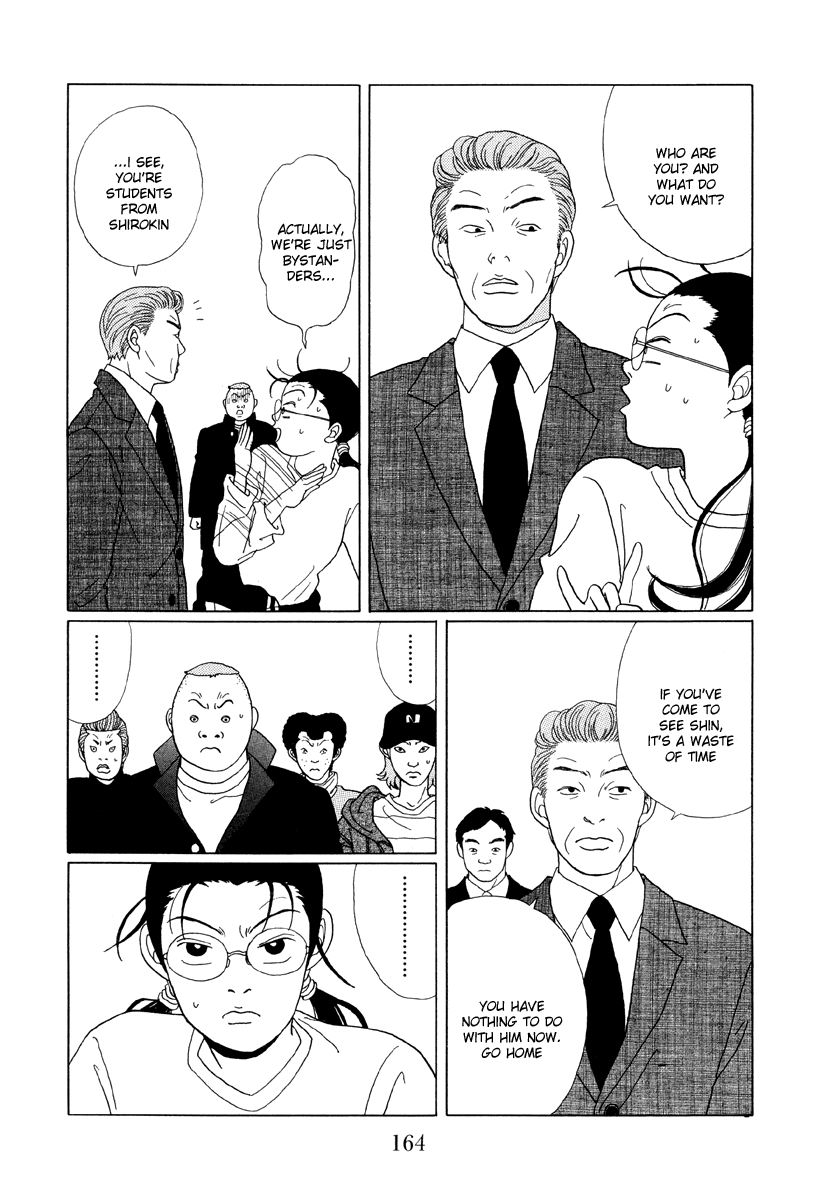 Gokusen Chapter 49 page 14 - Chapter 49: Shin's Getting Expelled ?!