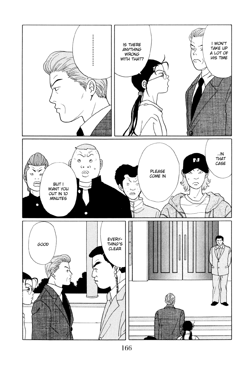 Gokusen Chapter 49 page 16 - Chapter 49: Shin's Getting Expelled ?!