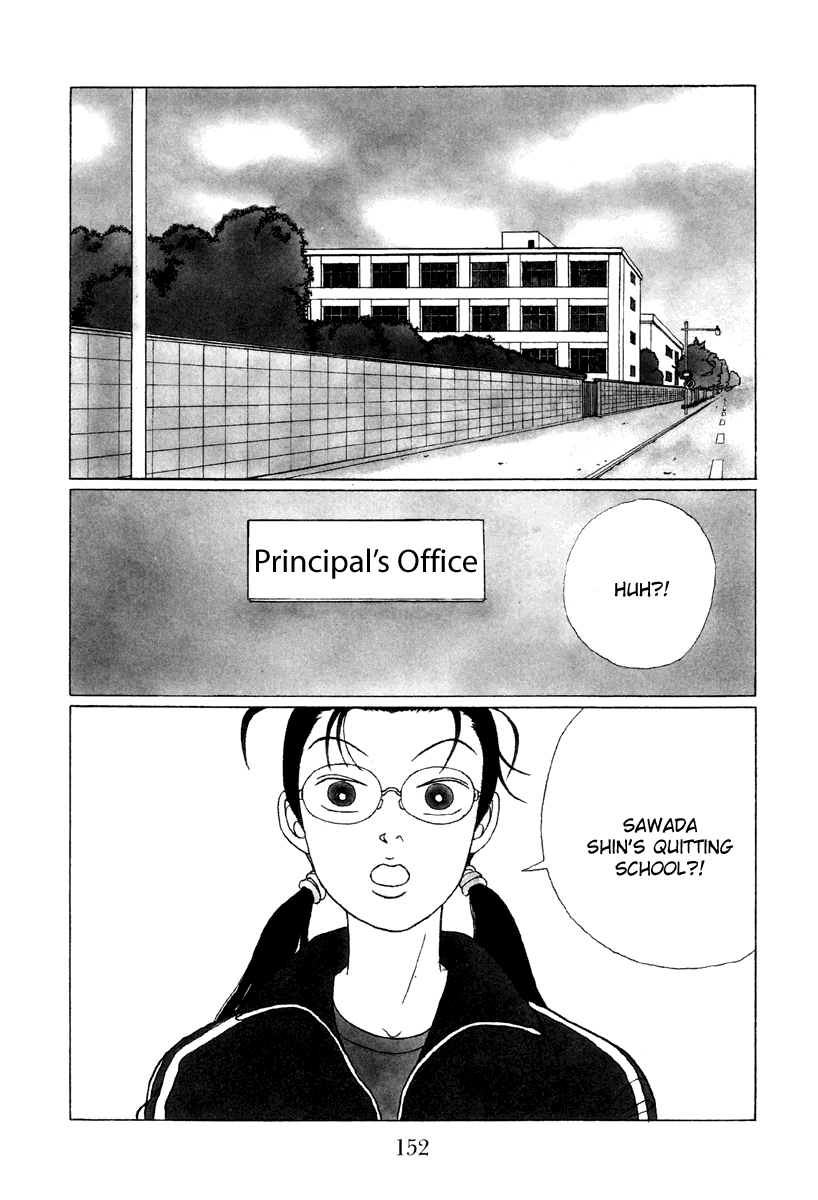 Gokusen Chapter 49 page 2 - Chapter 49: Shin's Getting Expelled ?!