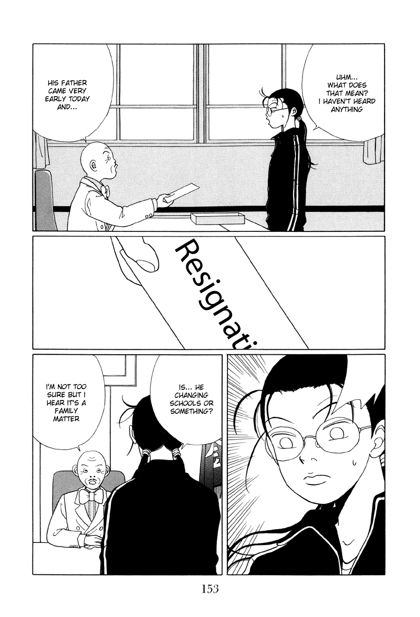 Gokusen Chapter 49 page 3 - Chapter 49: Shin's Getting Expelled ?!