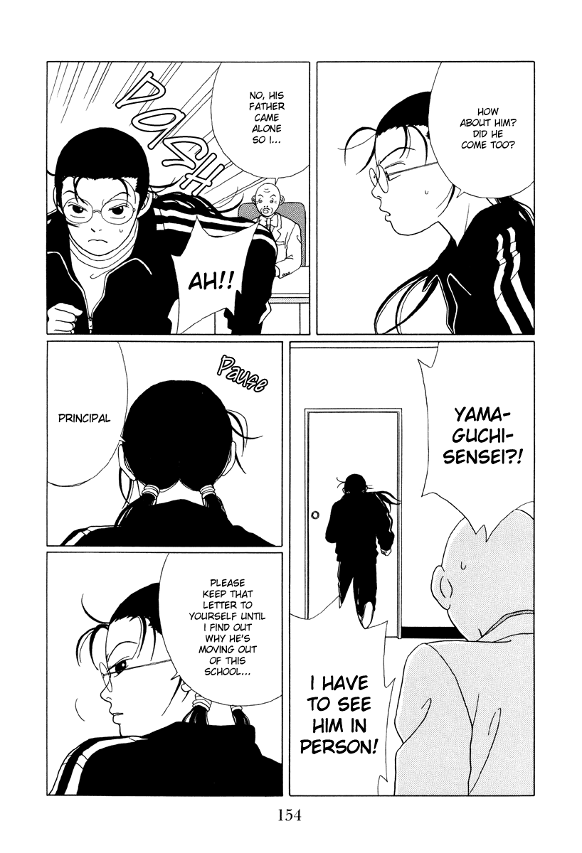 Gokusen Chapter 49 page 4 - Chapter 49: Shin's Getting Expelled ?!