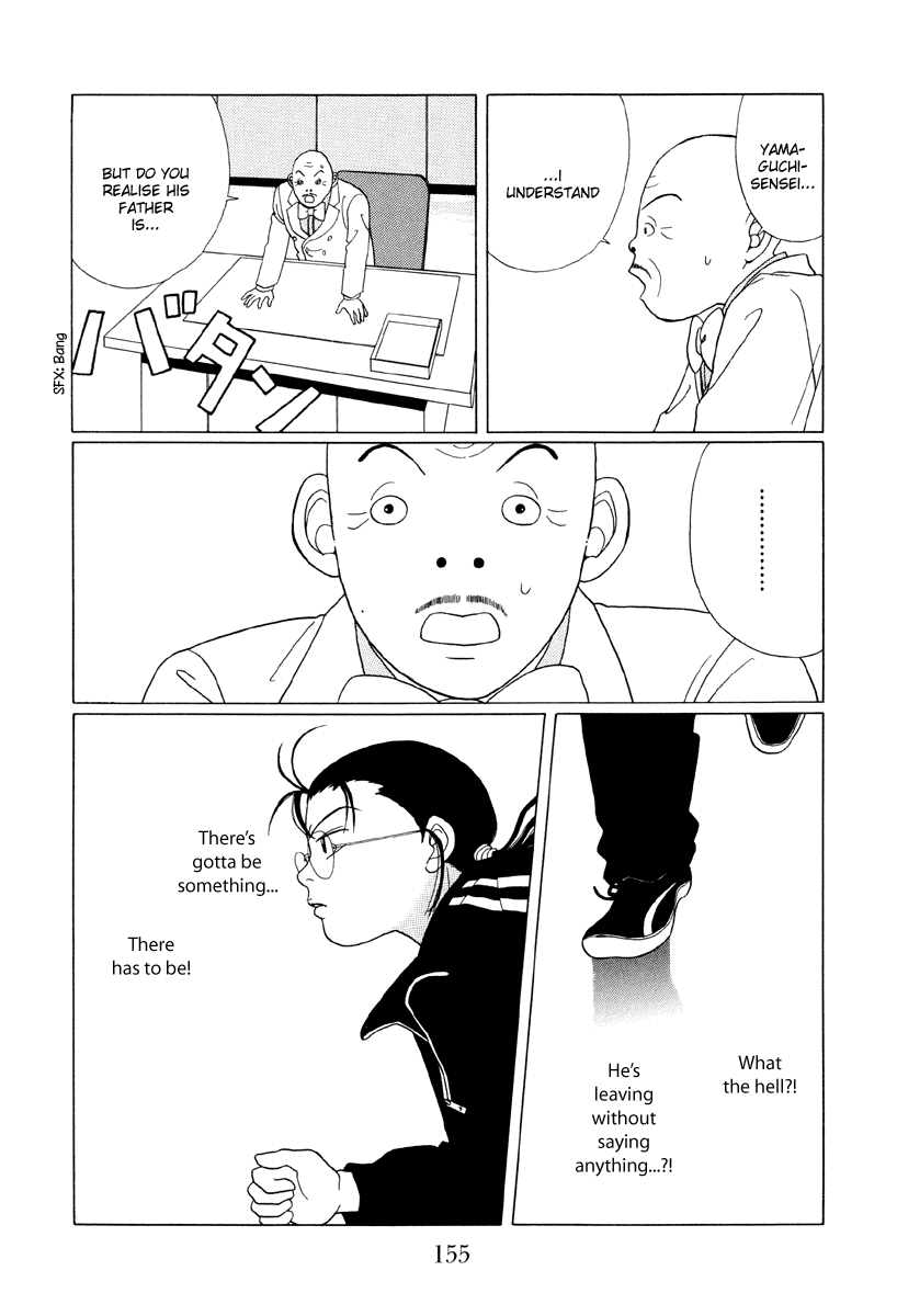 Gokusen Chapter 49 page 5 - Chapter 49: Shin's Getting Expelled ?!