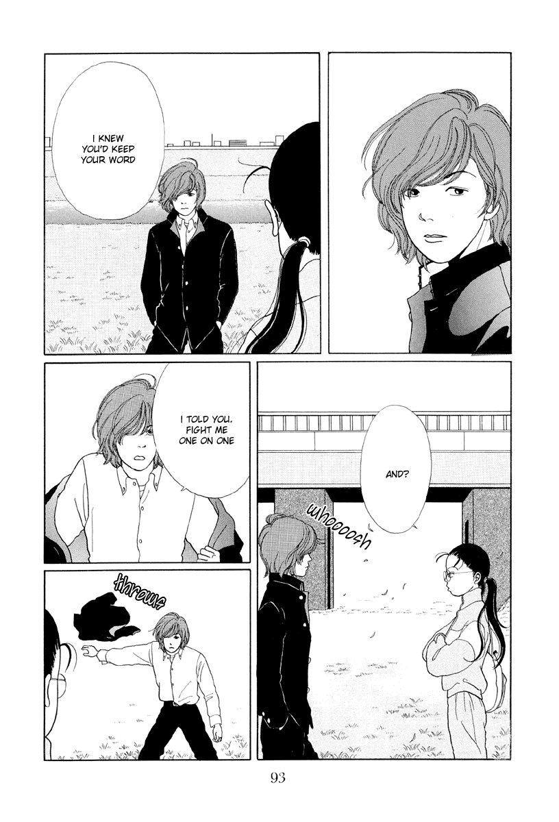 Gokusen Chapter 5 page 11 - Chapter 5: The Battle draws close