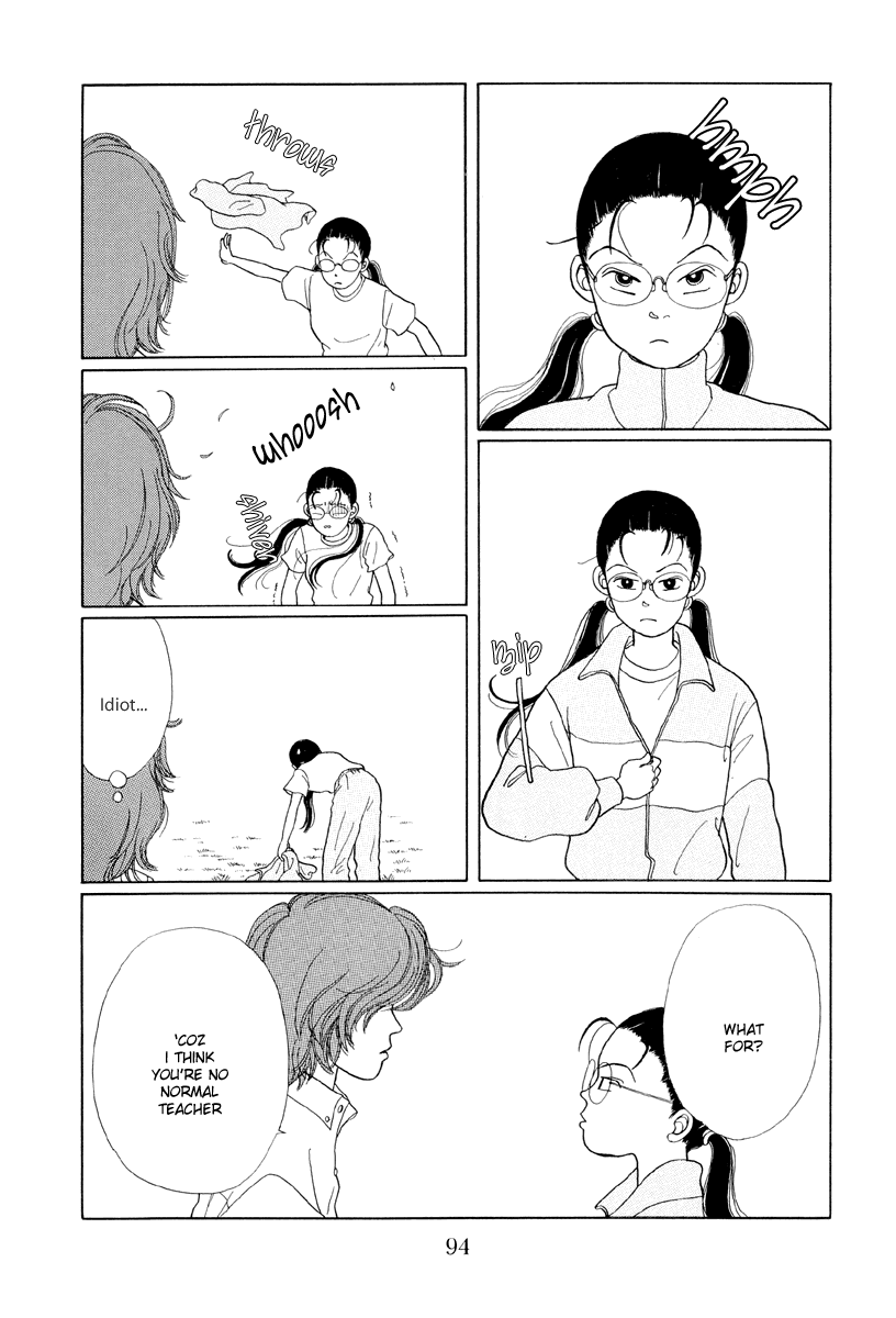 Gokusen Chapter 5 page 12 - Chapter 5: The Battle draws close