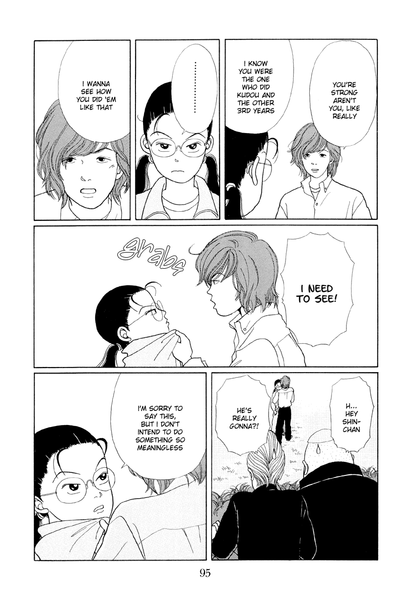 Gokusen Chapter 5 page 13 - Chapter 5: The Battle draws close