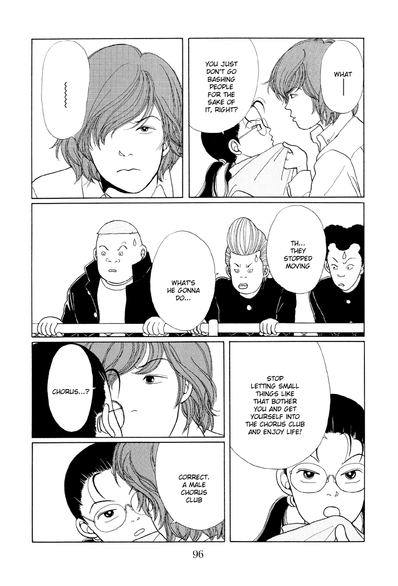 Gokusen Chapter 5 page 14 - Chapter 5: The Battle draws close