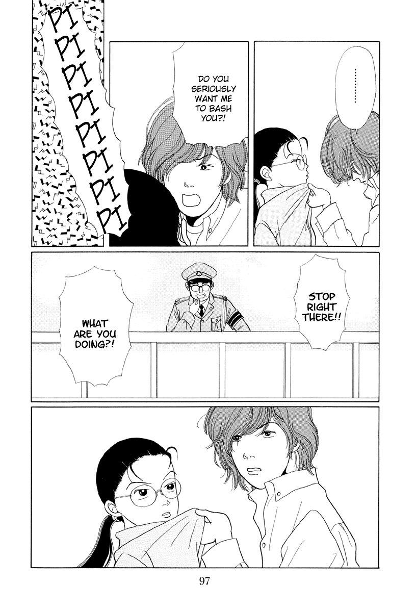 Gokusen Chapter 5 page 15 - Chapter 5: The Battle draws close