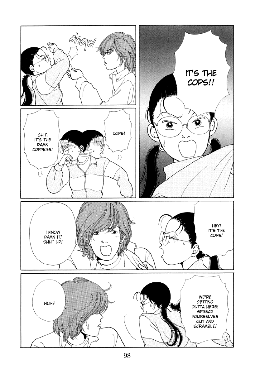 Gokusen Chapter 5 page 16 - Chapter 5: The Battle draws close