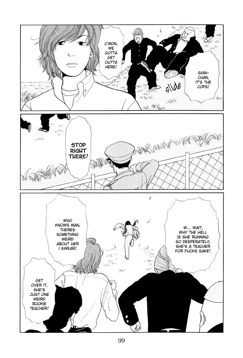 Gokusen Chapter 5 page 17 - Chapter 5: The Battle draws close