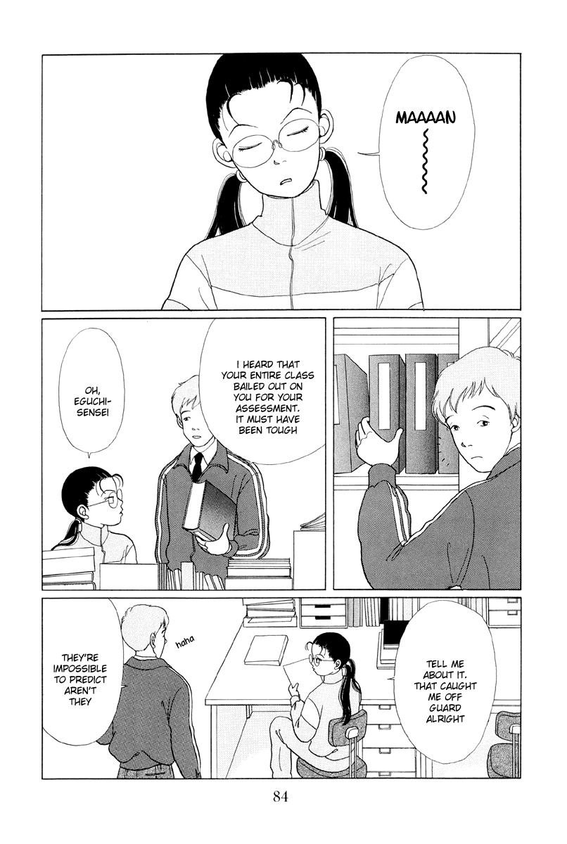 Gokusen Chapter 5 page 2 - Chapter 5: The Battle draws close