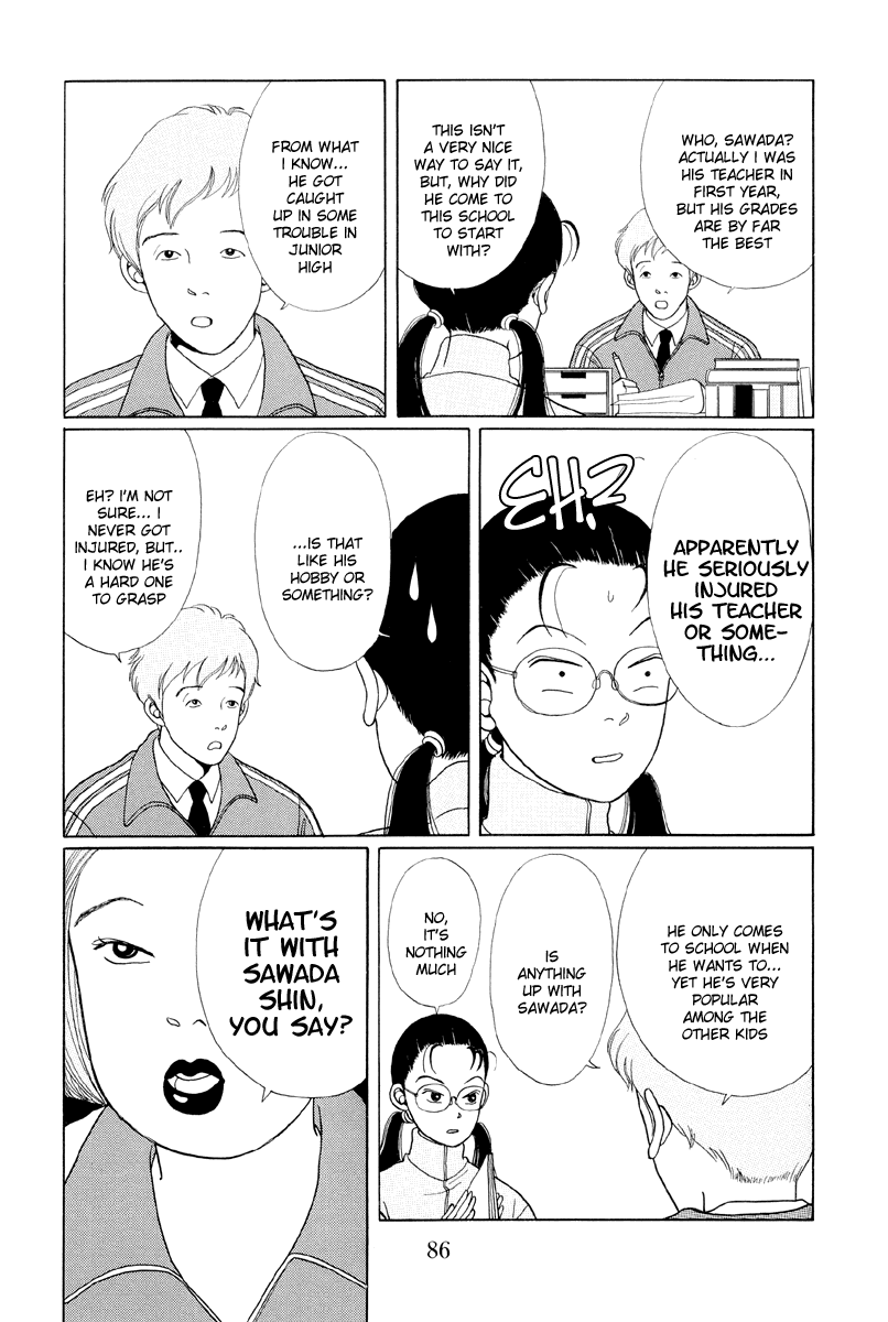 Gokusen Chapter 5 page 4 - Chapter 5: The Battle draws close