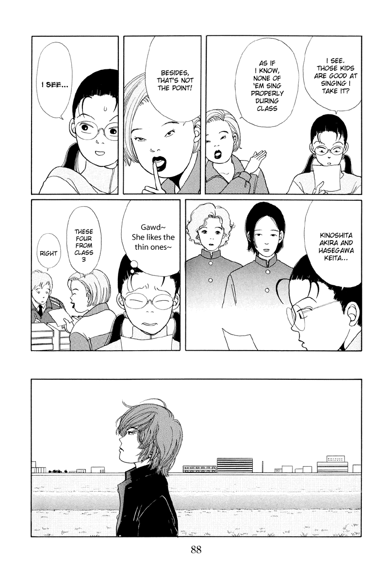 Gokusen Chapter 5 page 6 - Chapter 5: The Battle draws close