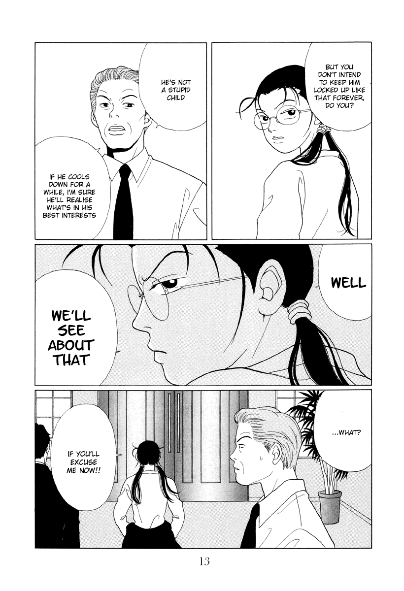 Gokusen Chapter 50 page 11 - Chapter 50: Yamaguchi, Please!!