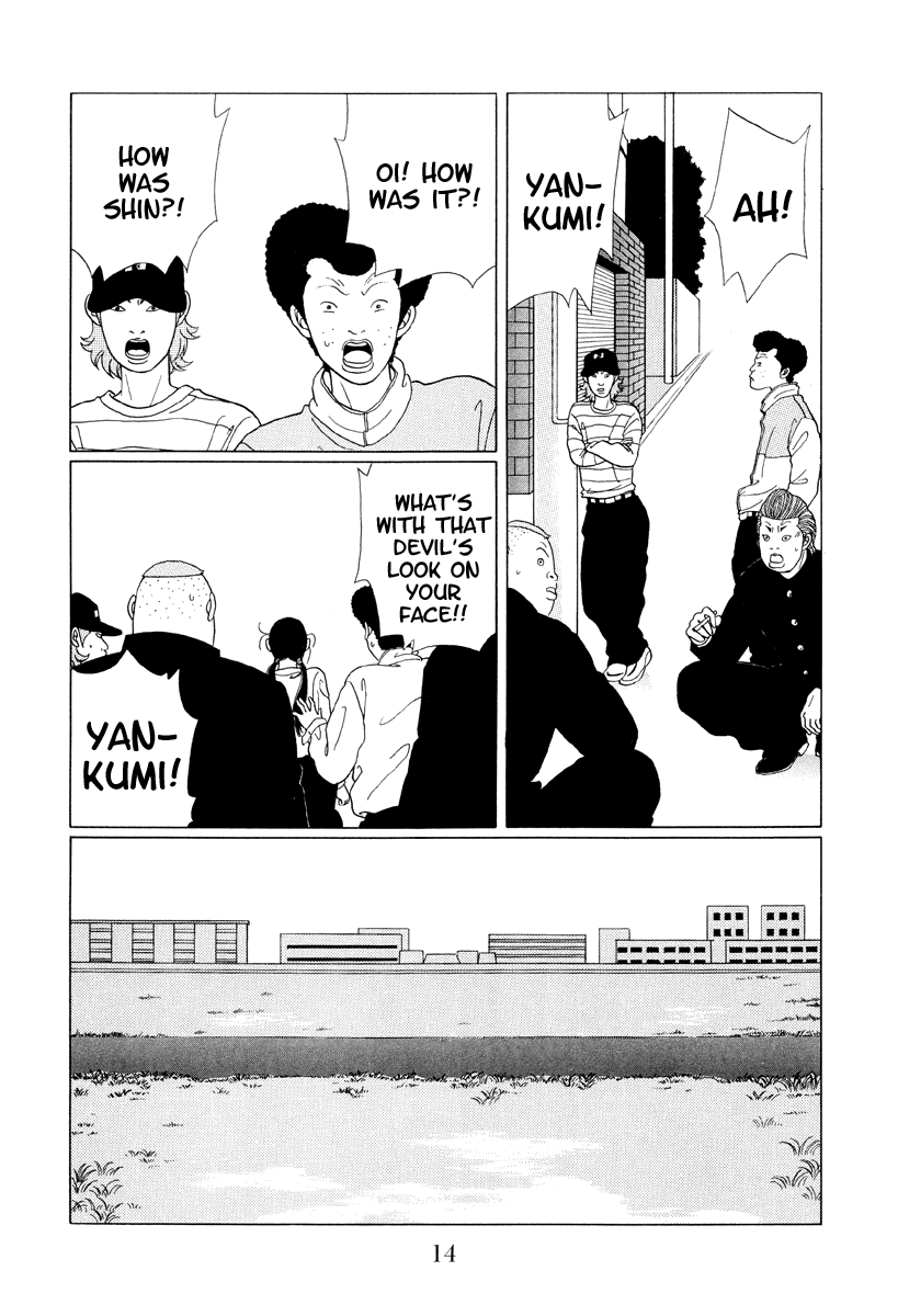 Gokusen Chapter 50 page 12 - Chapter 50: Yamaguchi, Please!!