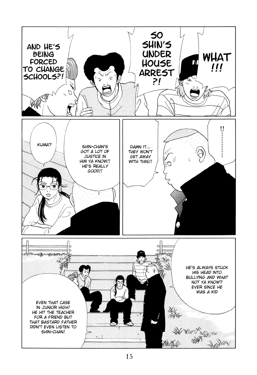 Gokusen Chapter 50 page 13 - Chapter 50: Yamaguchi, Please!!