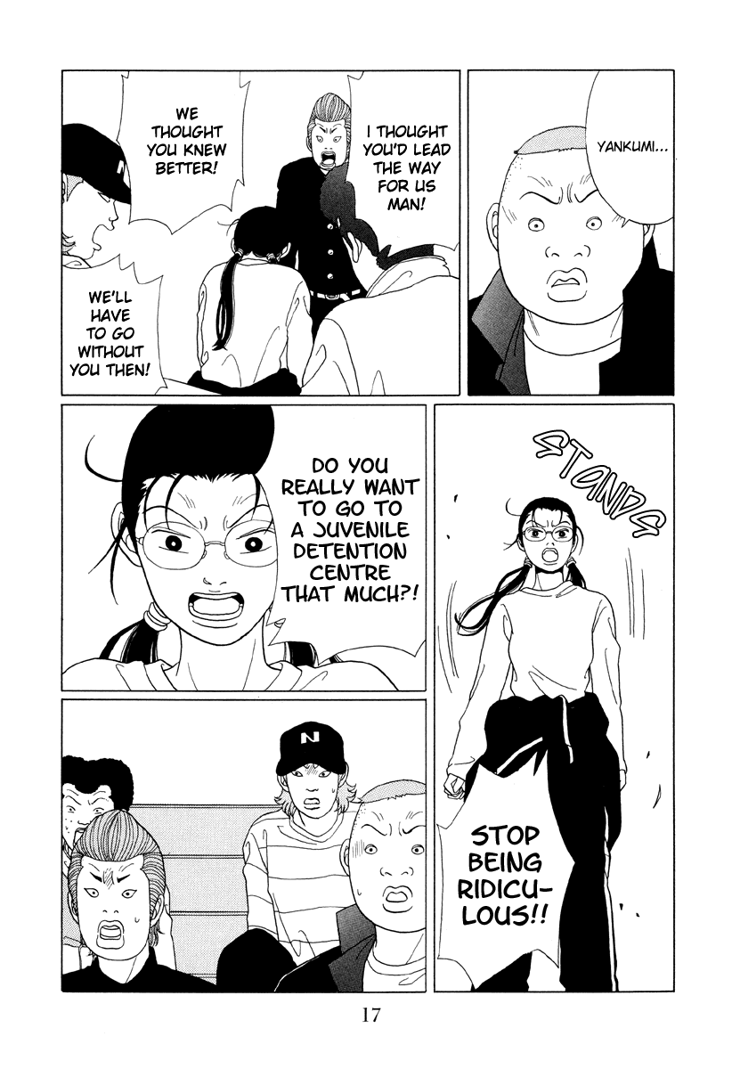 Gokusen Chapter 50 page 15 - Chapter 50: Yamaguchi, Please!!