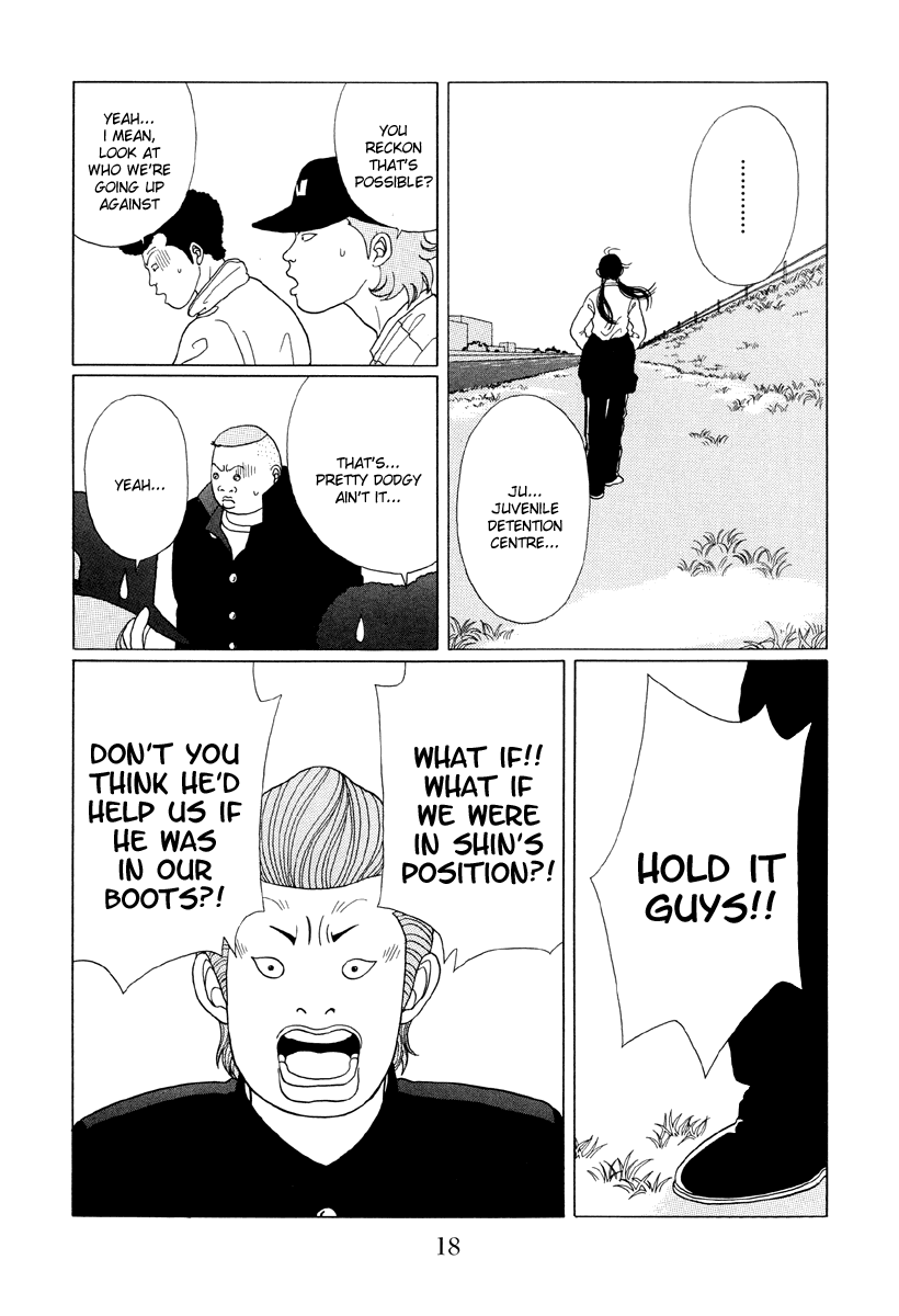 Gokusen Chapter 50 page 16 - Chapter 50: Yamaguchi, Please!!