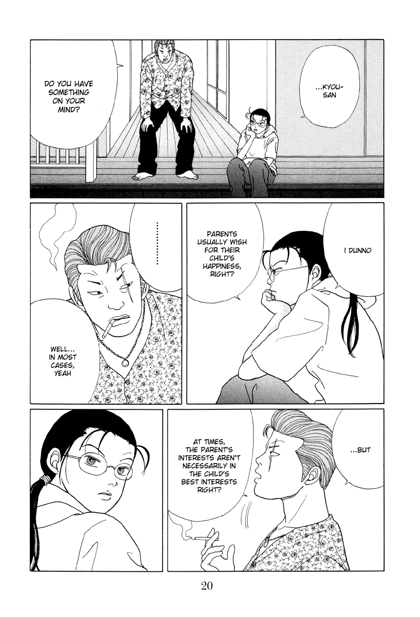 Gokusen Chapter 50 page 18 - Chapter 50: Yamaguchi, Please!!