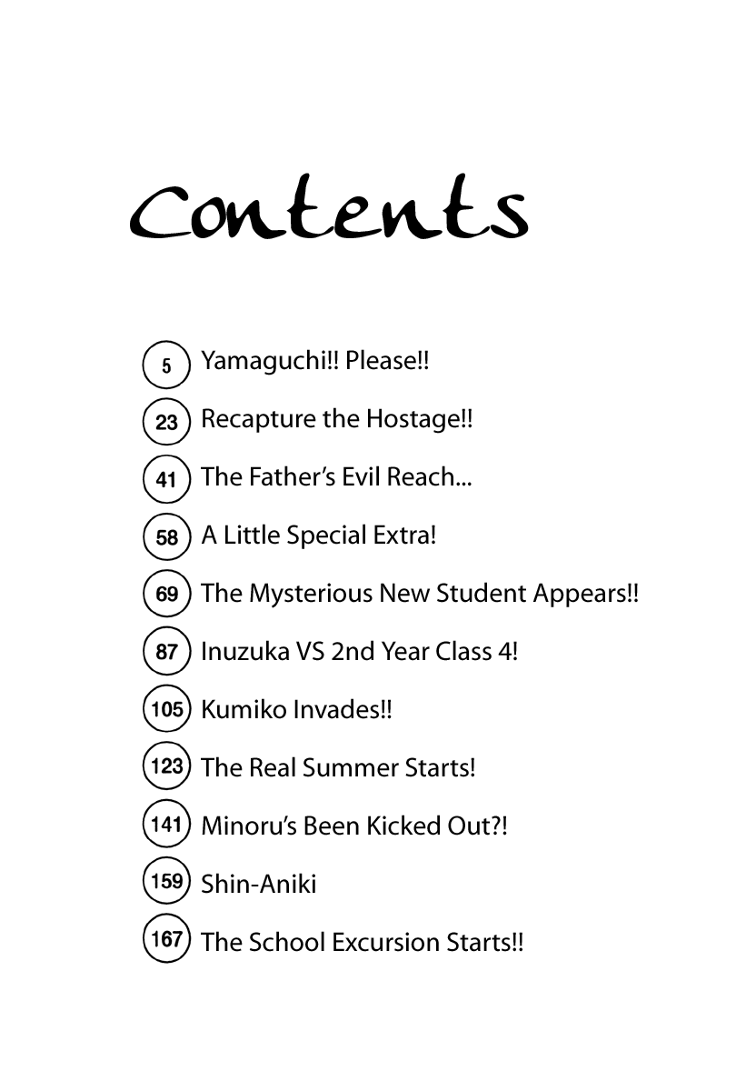 Gokusen Chapter 50 page 3 - Chapter 50: Yamaguchi, Please!!